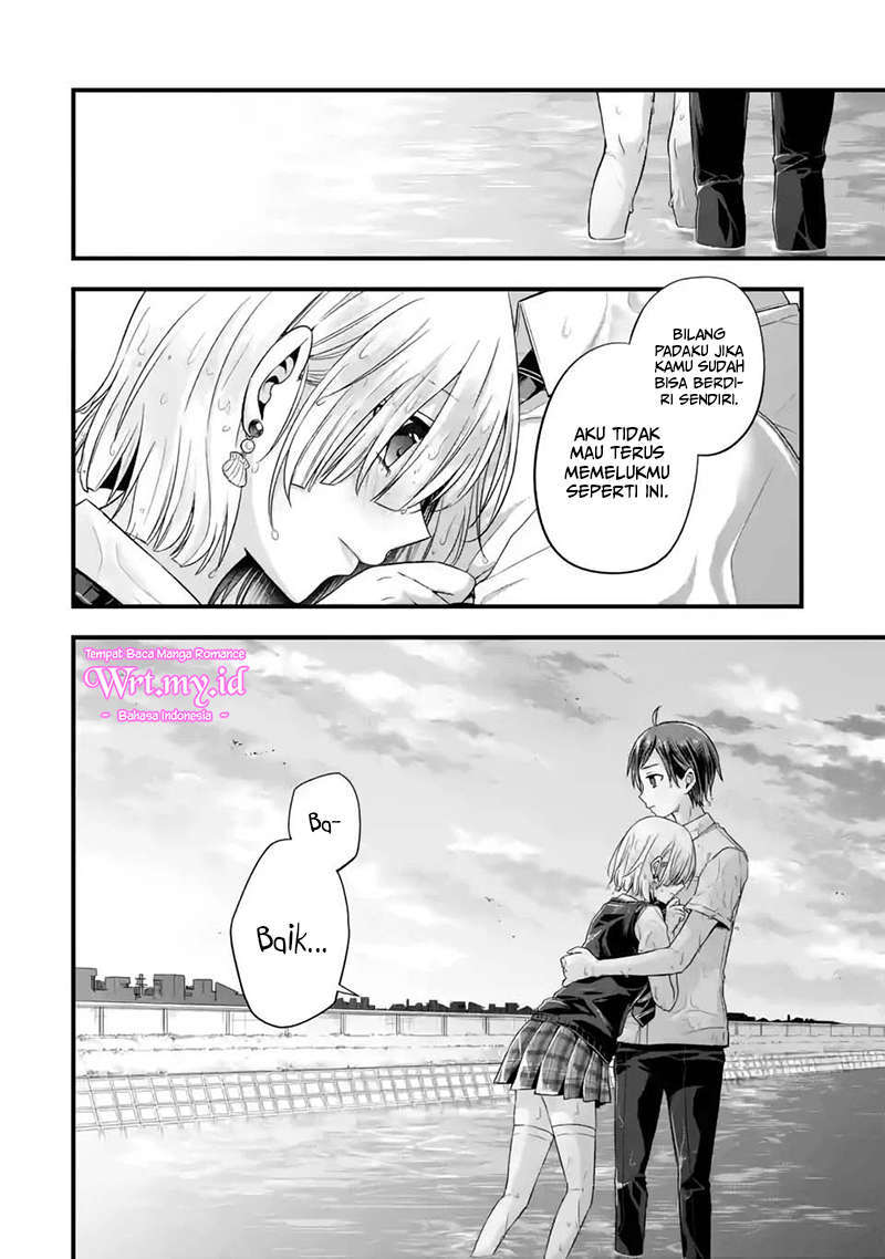 Tomodachi no Imouto ga Ore ni Dake Uzai chapter 6